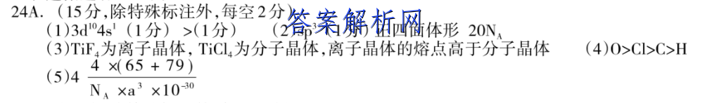 image.png@!test