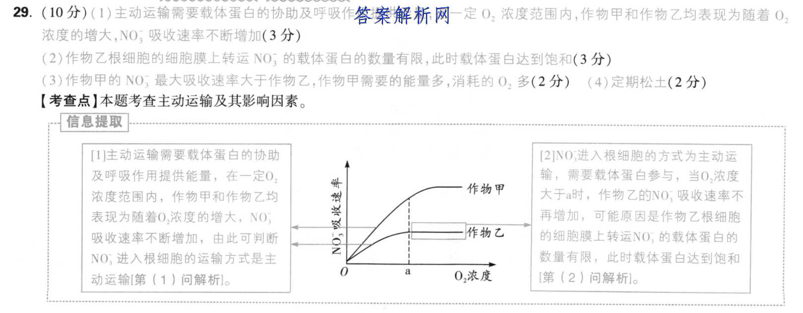 image.png@!test