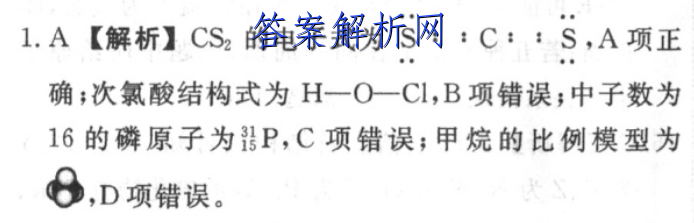 image.png@!test