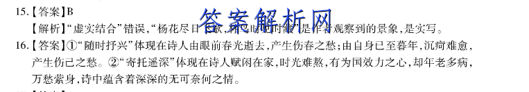 image.png@!test