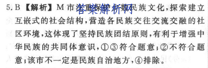 image.png@!test