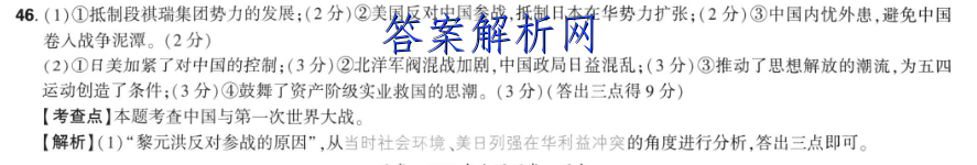 image.png@!test