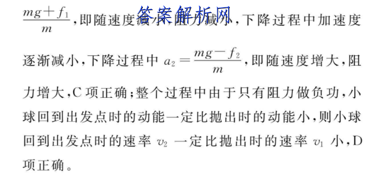 image.png@!test