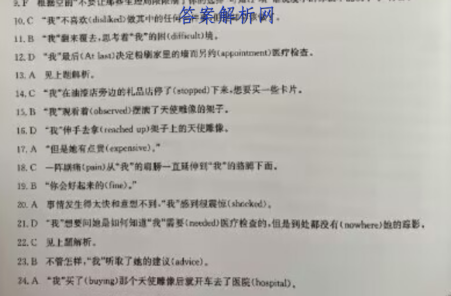 image.png@!test