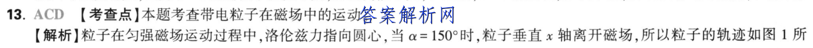 image.png@!test
