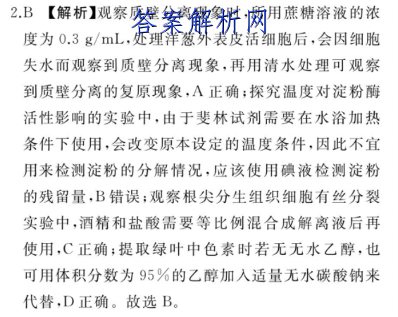 image.png@!test