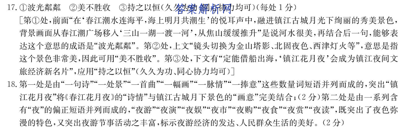 image.png@!test