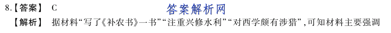 image.png@!test