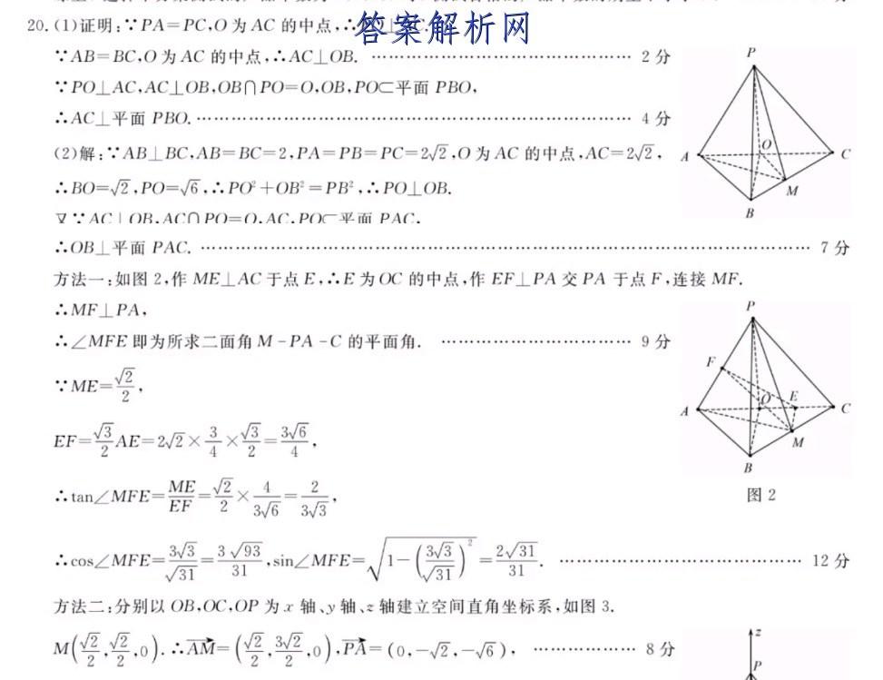 image.png@!test