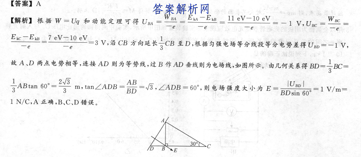 image.png@!test