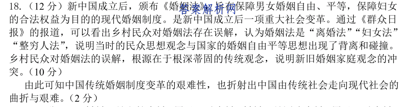 image.png@!test