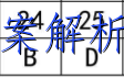 image.png@!test