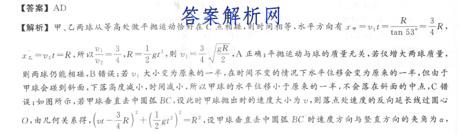 image.png@!test