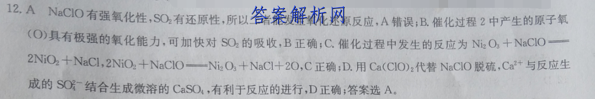 image.png@!test