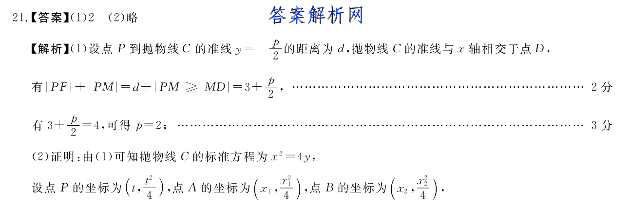image.png@!test