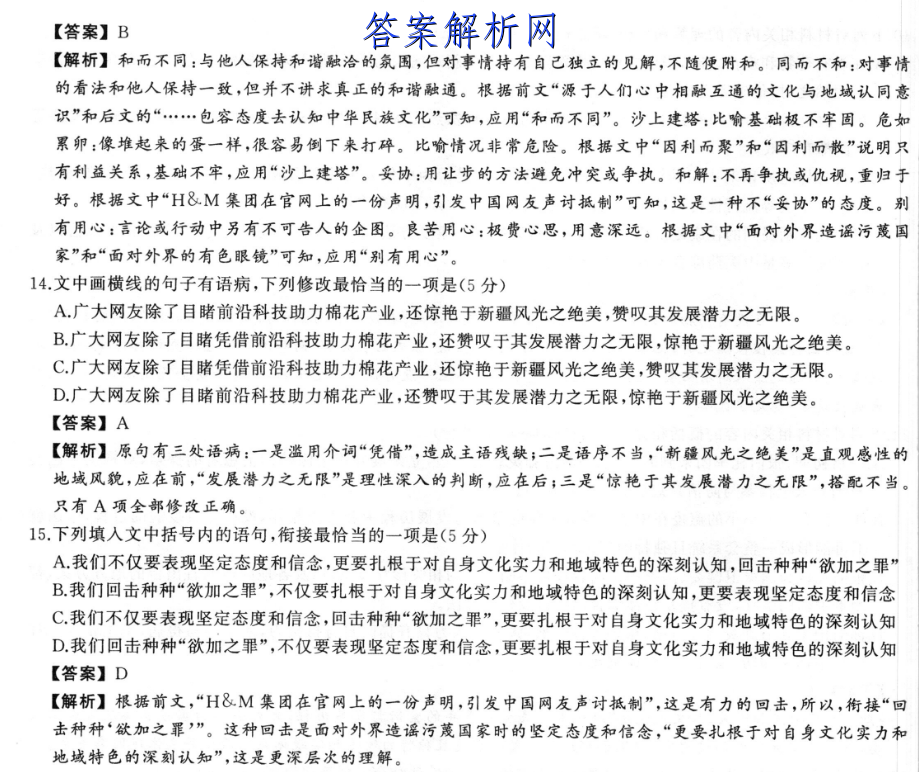 image.png@!test