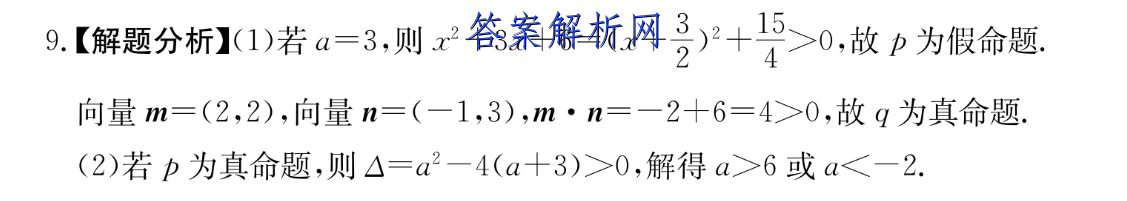 image.png@!test