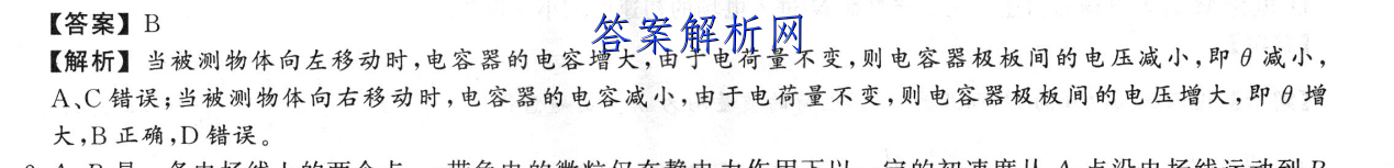 image.png@!test
