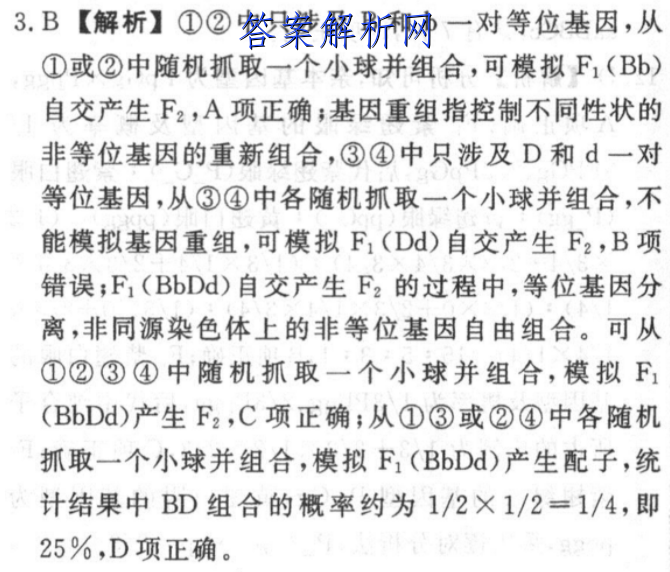 image.png@!test