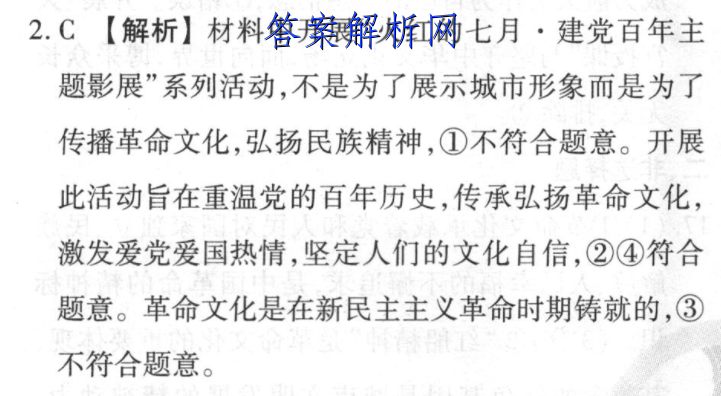 image.png@!test