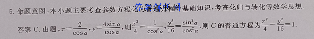 image.png@!test