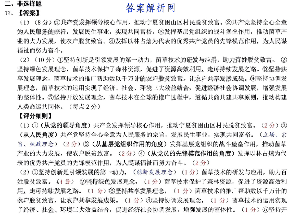 image.png@!test
