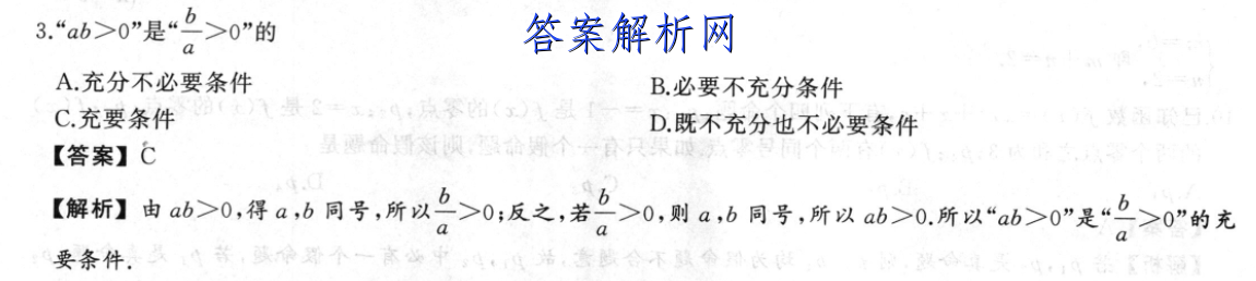 image.png@!test