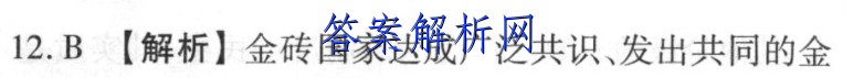 image.png@!test