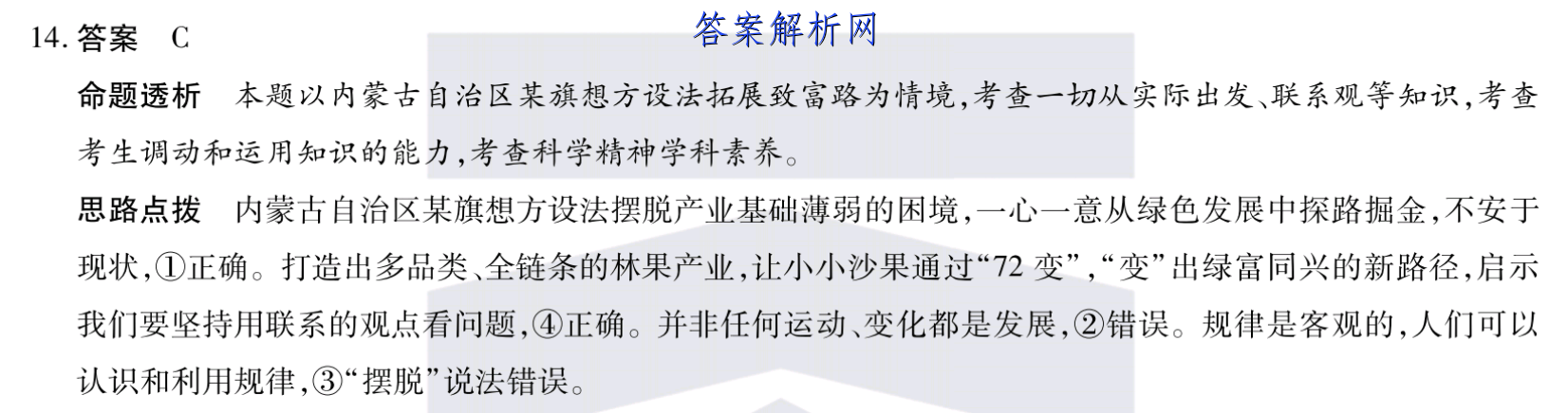 image.png@!test
