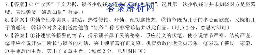 image.png@!test