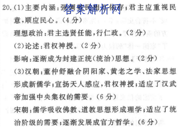 image.png@!test