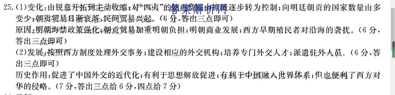image.png@!test