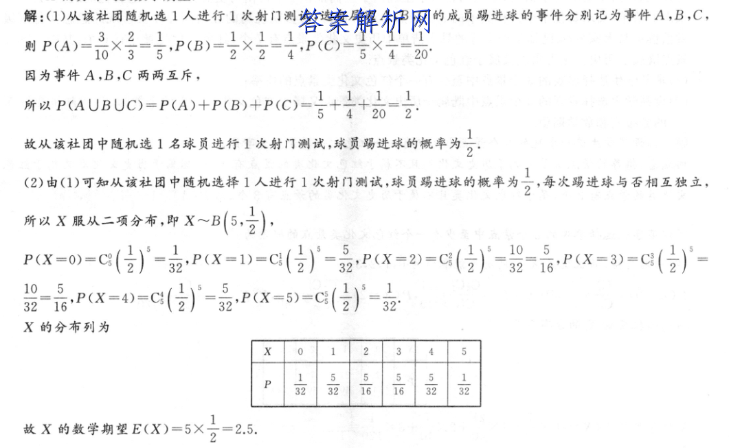 image.png@!test
