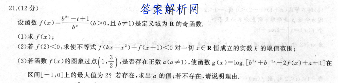image.png@!test