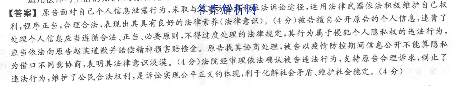 image.png@!test