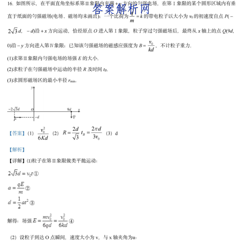 image.png@!test
