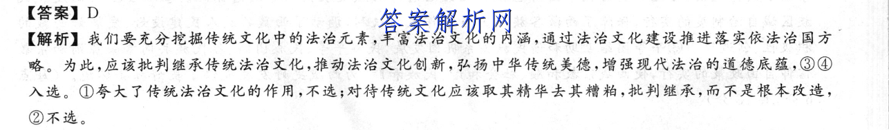 image.png@!test