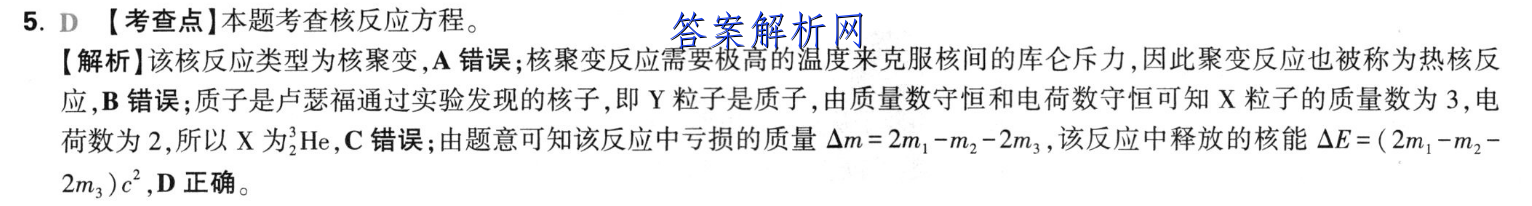 image.png@!test