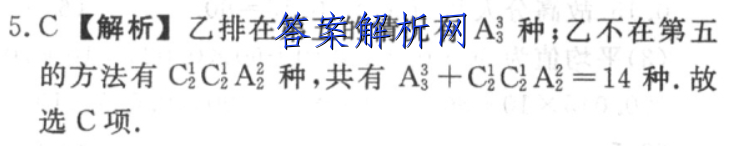 image.png@!test