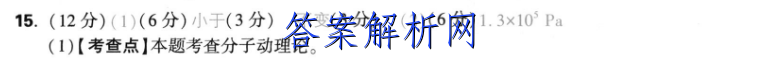 image.png@!test