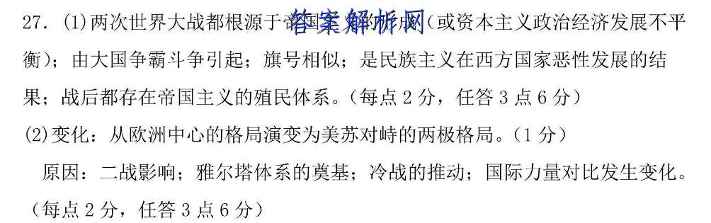 image.png@!test