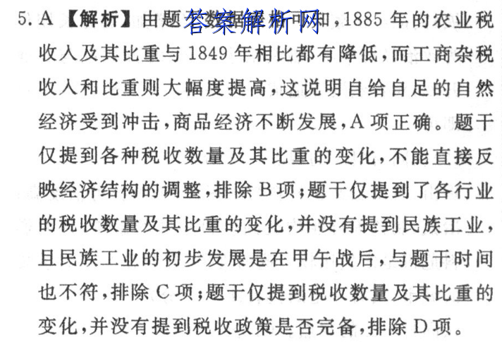 image.png@!test