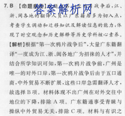 image.png@!test