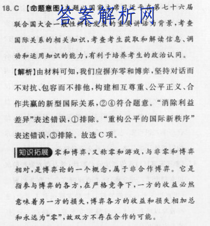 image.png@!test