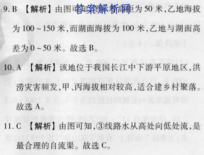 image.png@!test