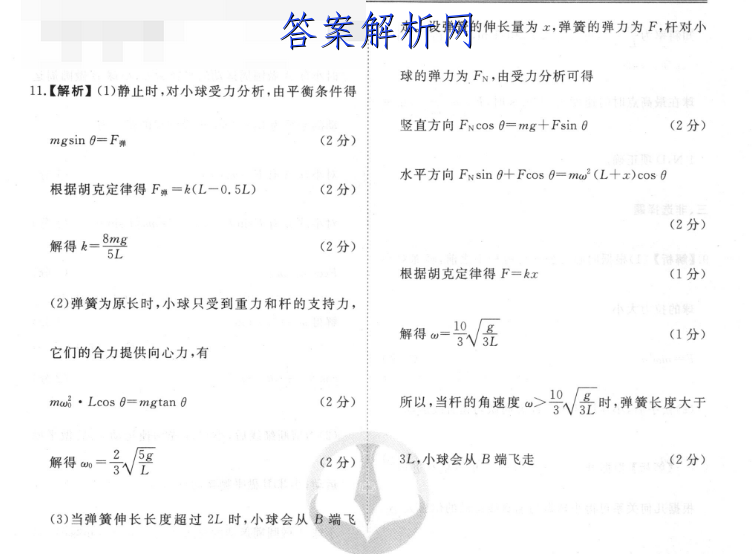 image.png@!test