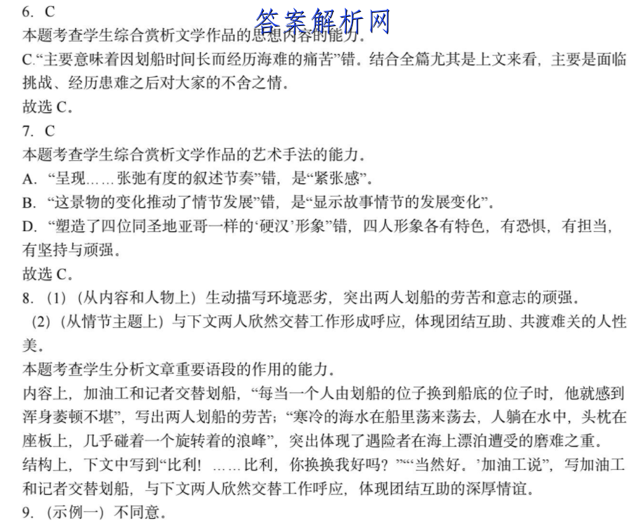 image.png@!test