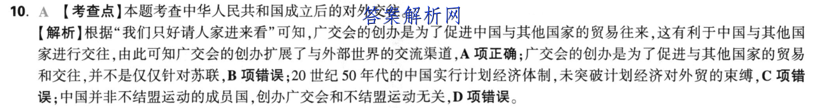 image.png@!test