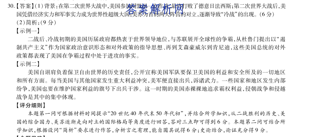 image.png@!test