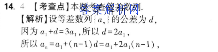 image.png@!test